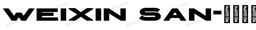 weixin san字体转换